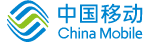 中国移动