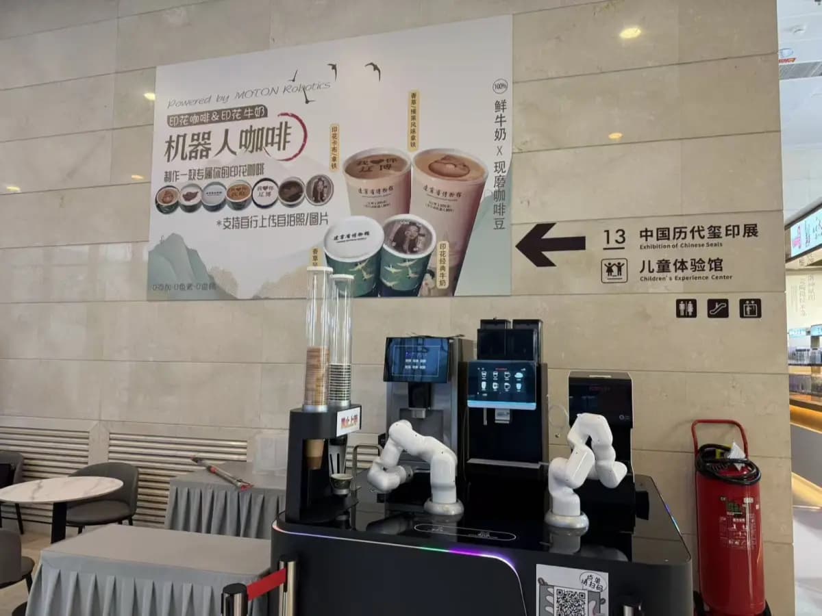 辽宁省博物馆合作,科技与文化的跨界融合