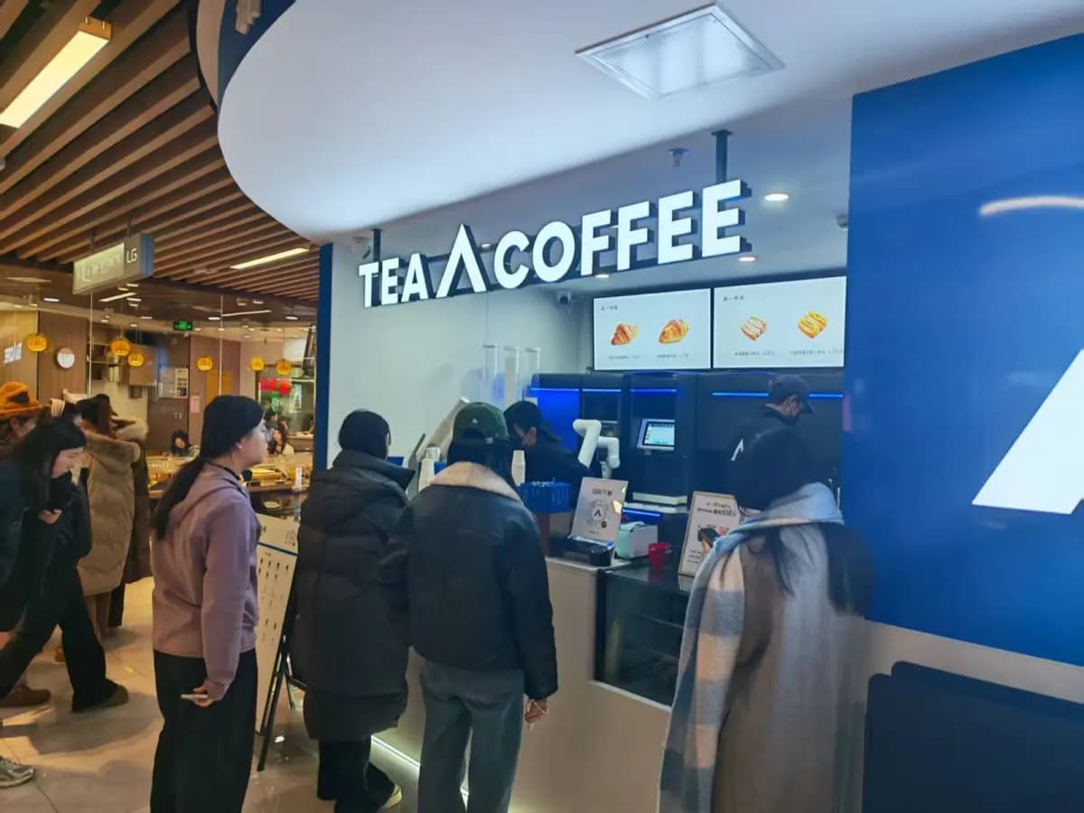 全场景智慧集合店,一站式解决多品类零售