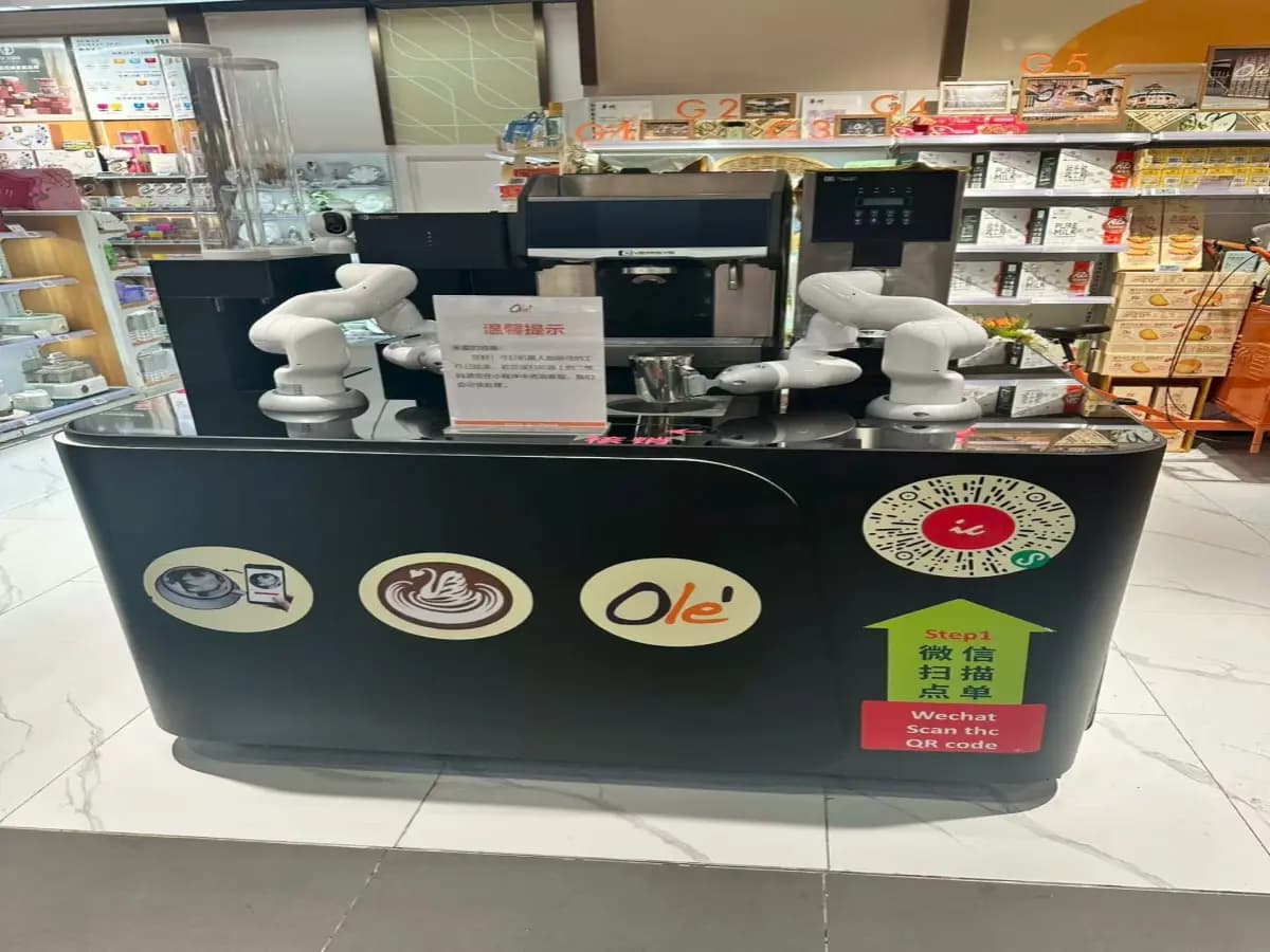 Ole超市精品位,通过黑科技吸引高净值客群